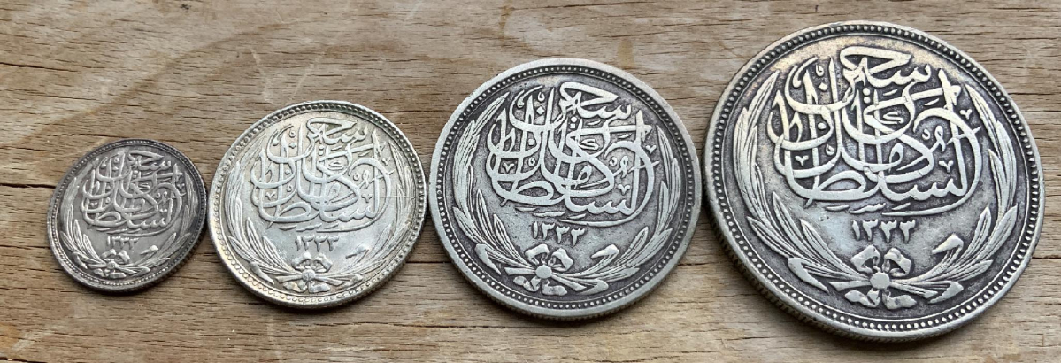 1916 Egypt .833 silver coin set C328